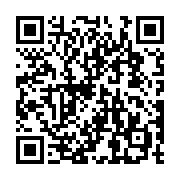 https://gitlab.consulting/sr-latn-rs/tags/bezbednosna-nadogradnja/